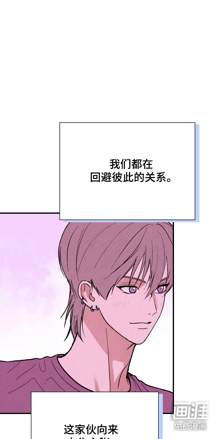 第37话1