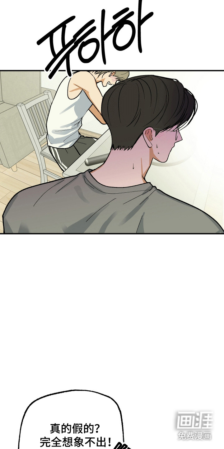 第37话18