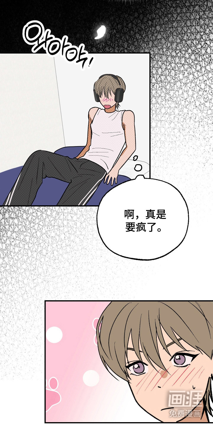 第37话27