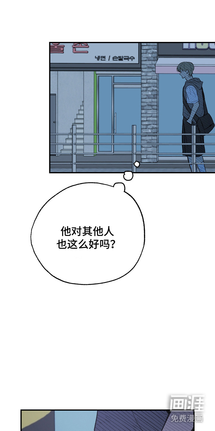 第36话1