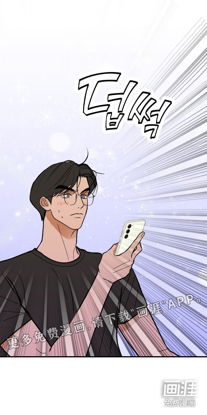 第36话12