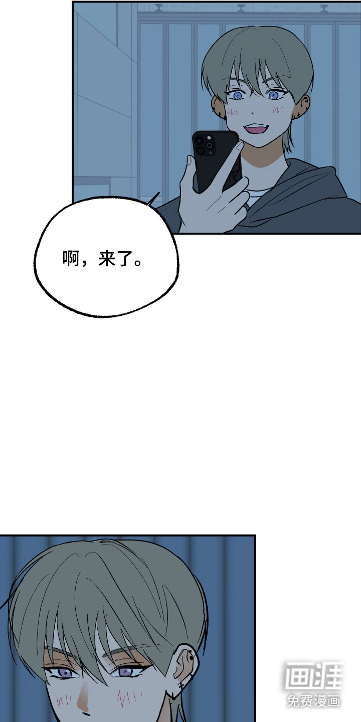 第36话17