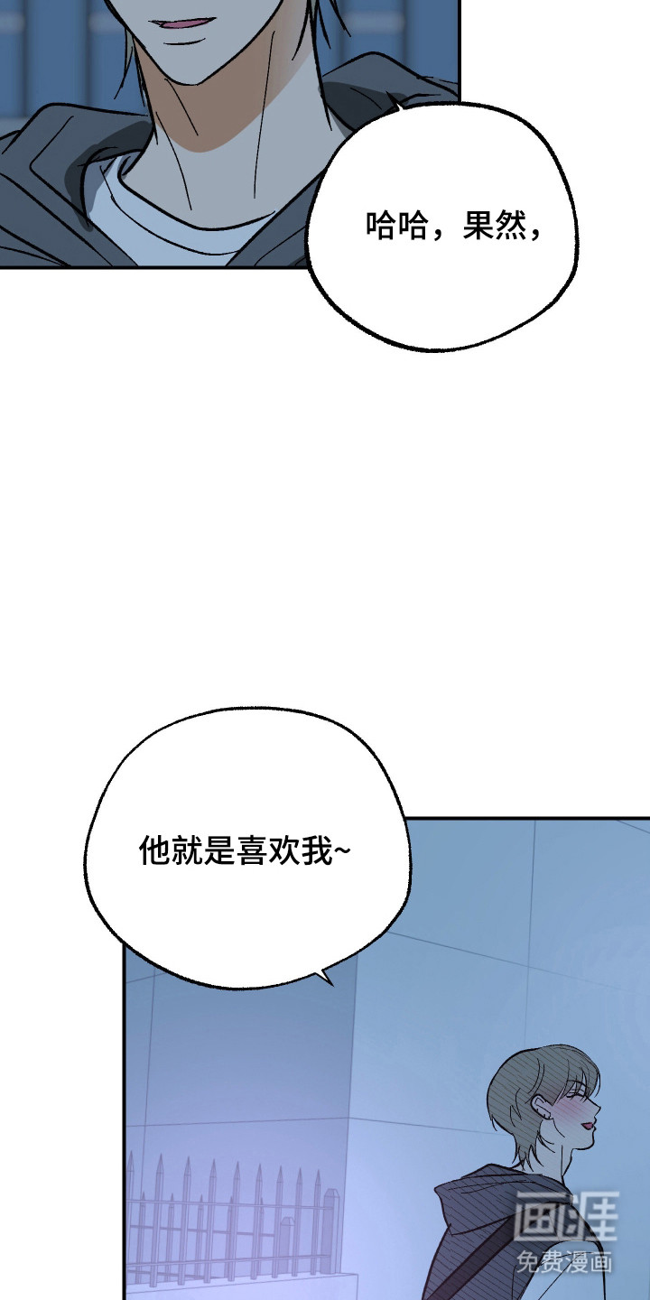 第36话18