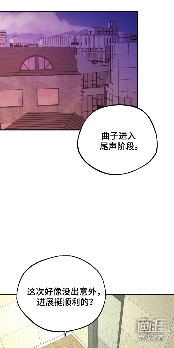 第35话0