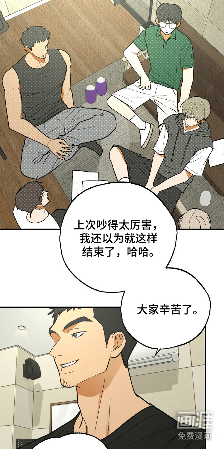 第35话1