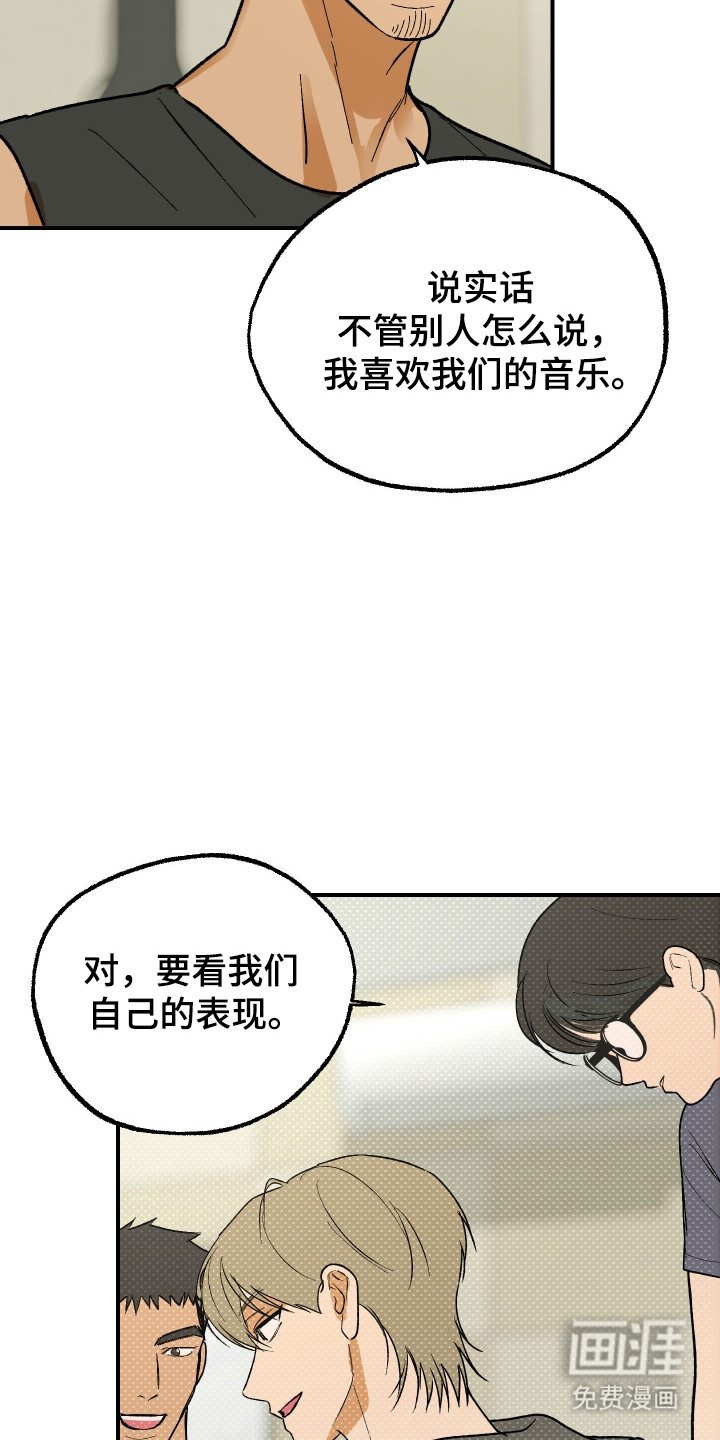 第35话10