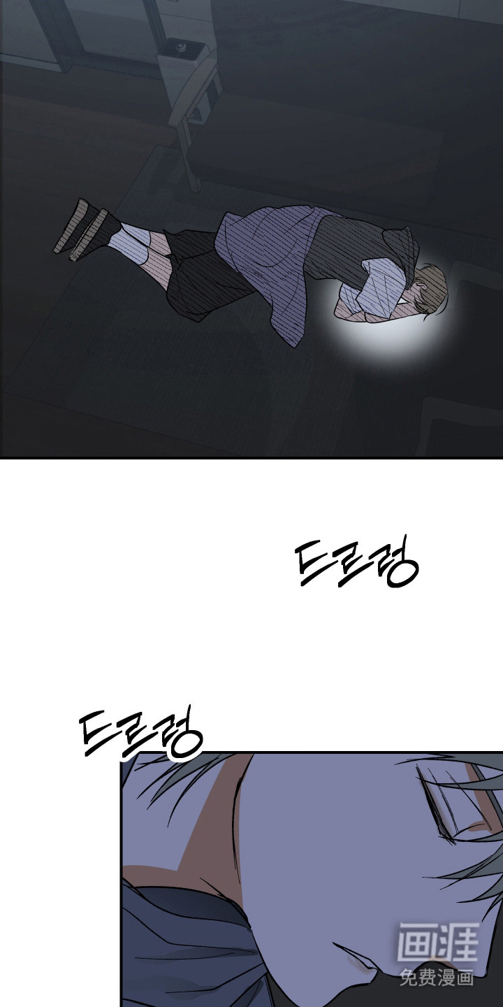 第35话13