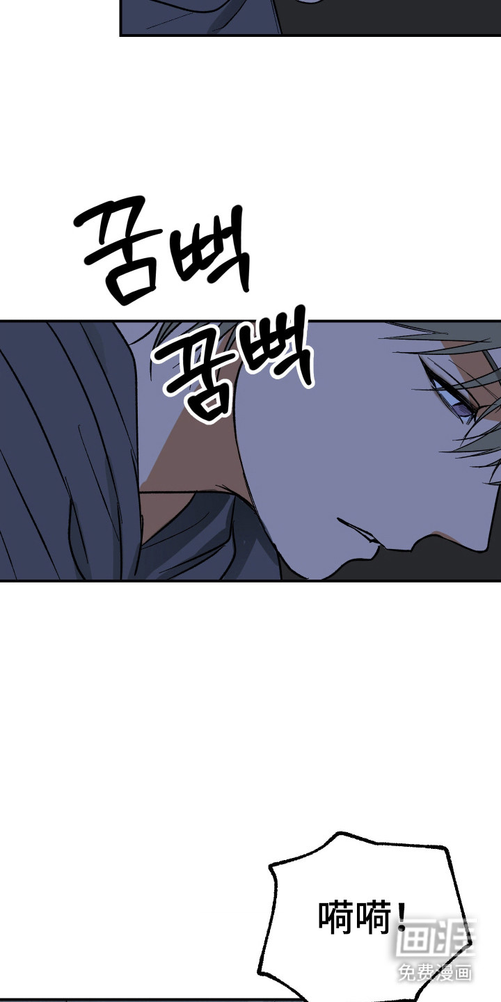 第35话14