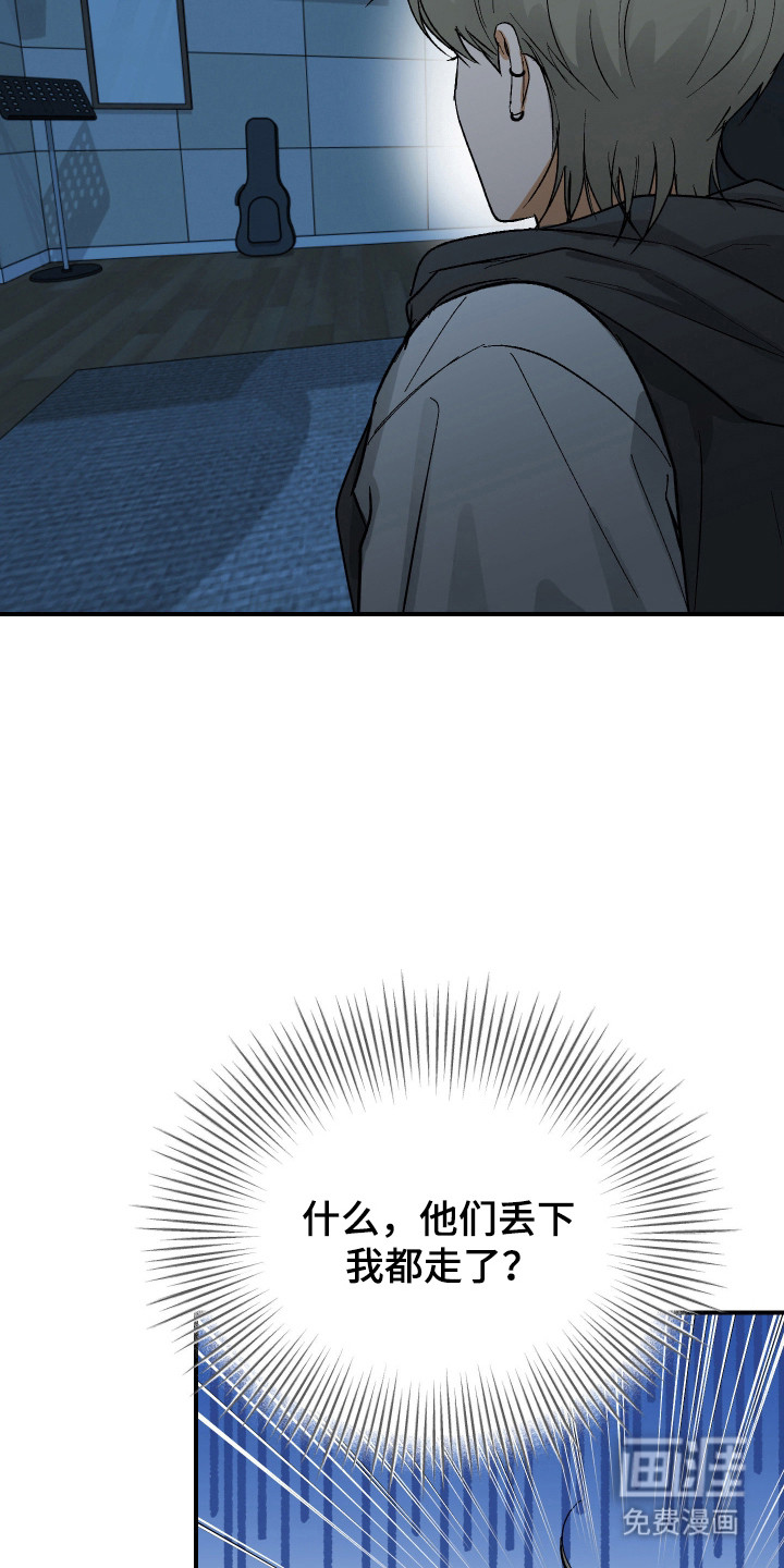 第35话16