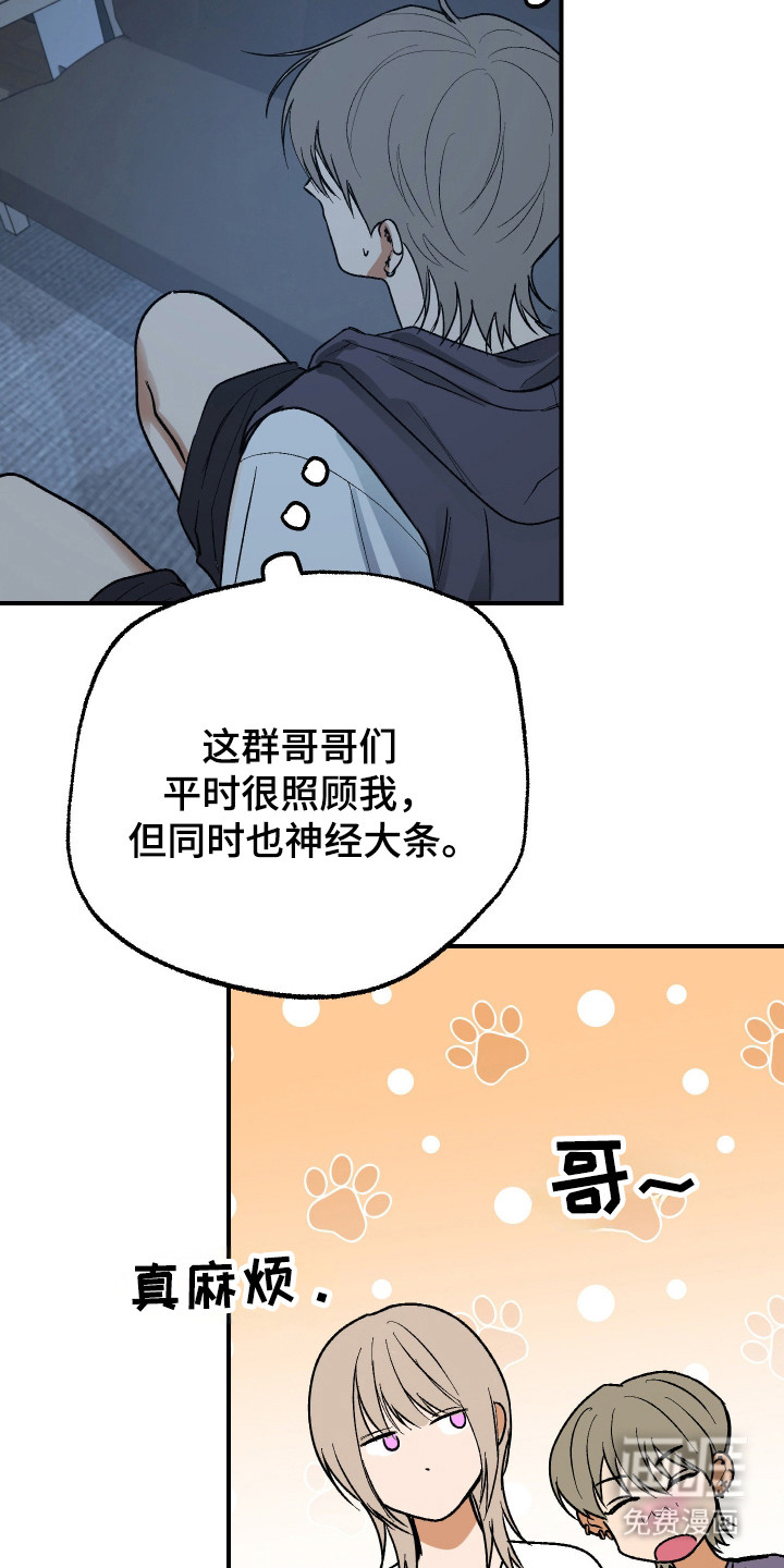 第35话19