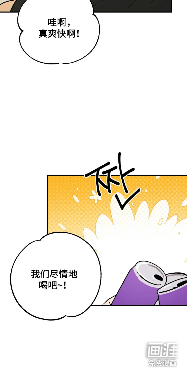 第35话2