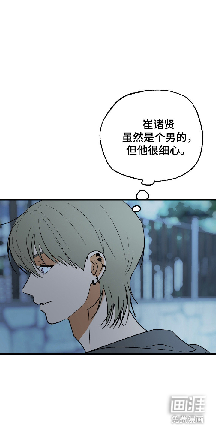 第35话24