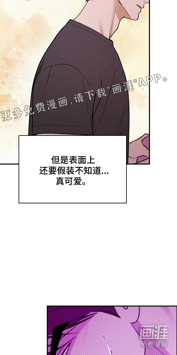 第35话27