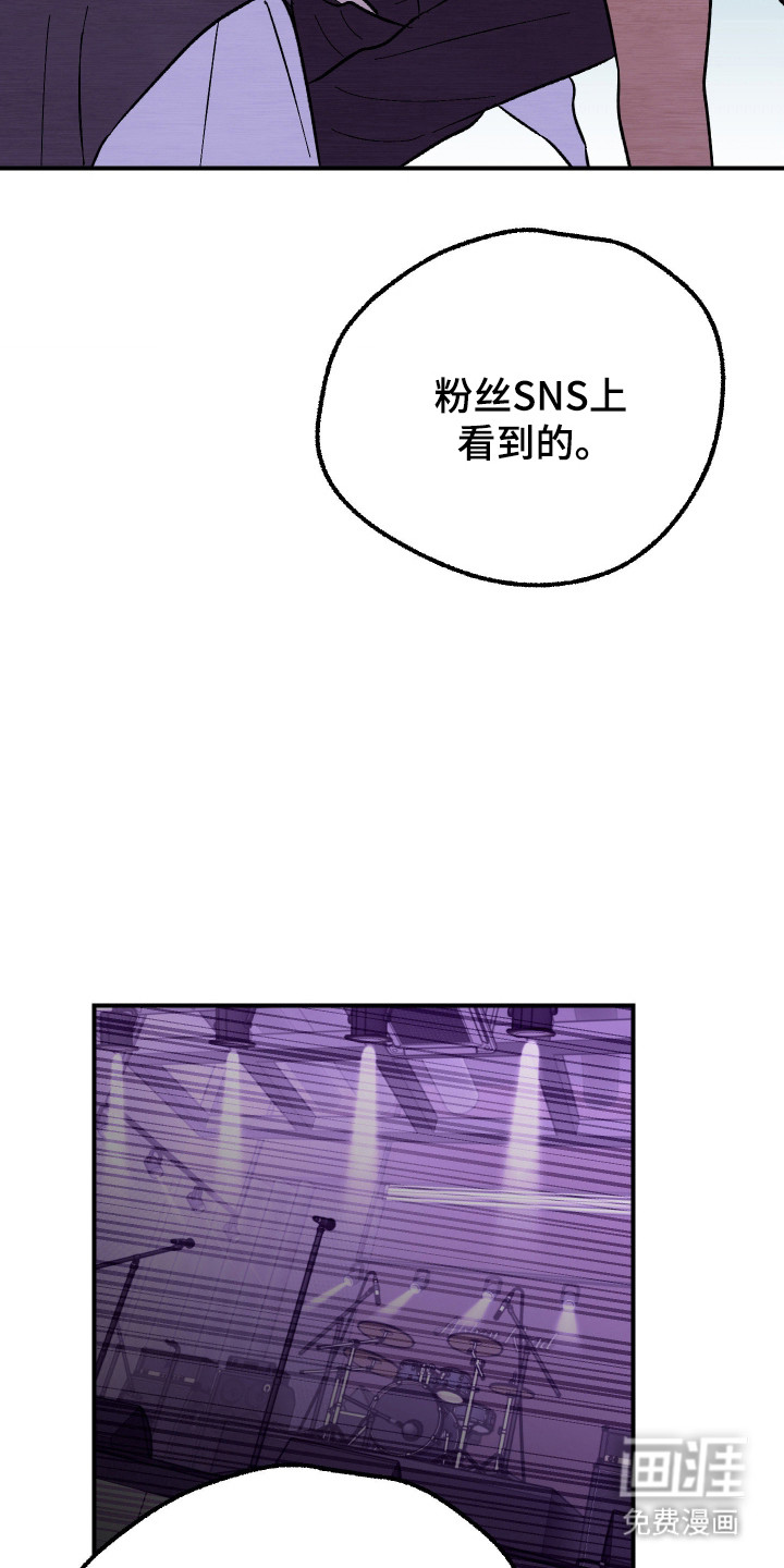 第35话6