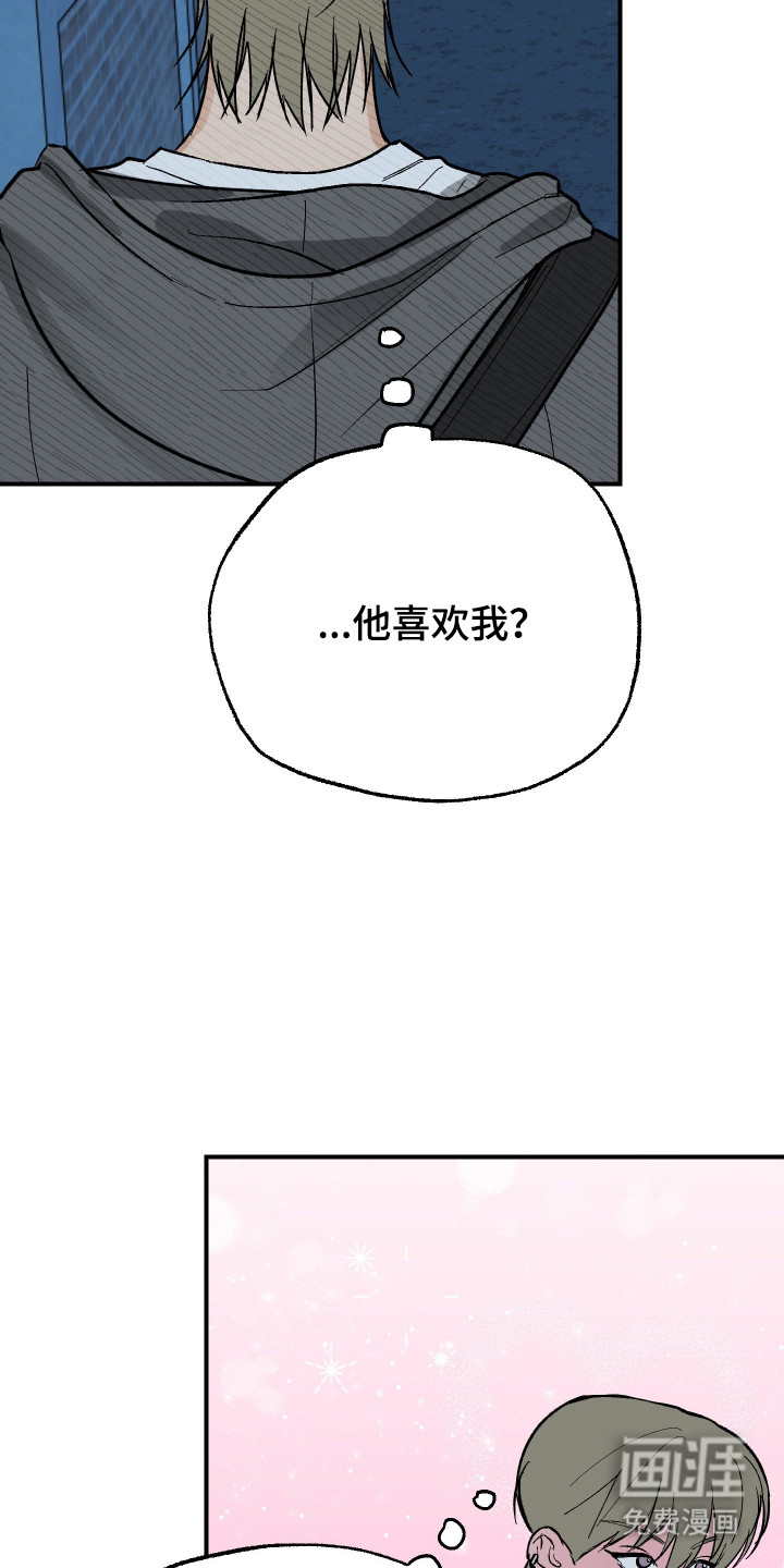 第36话3