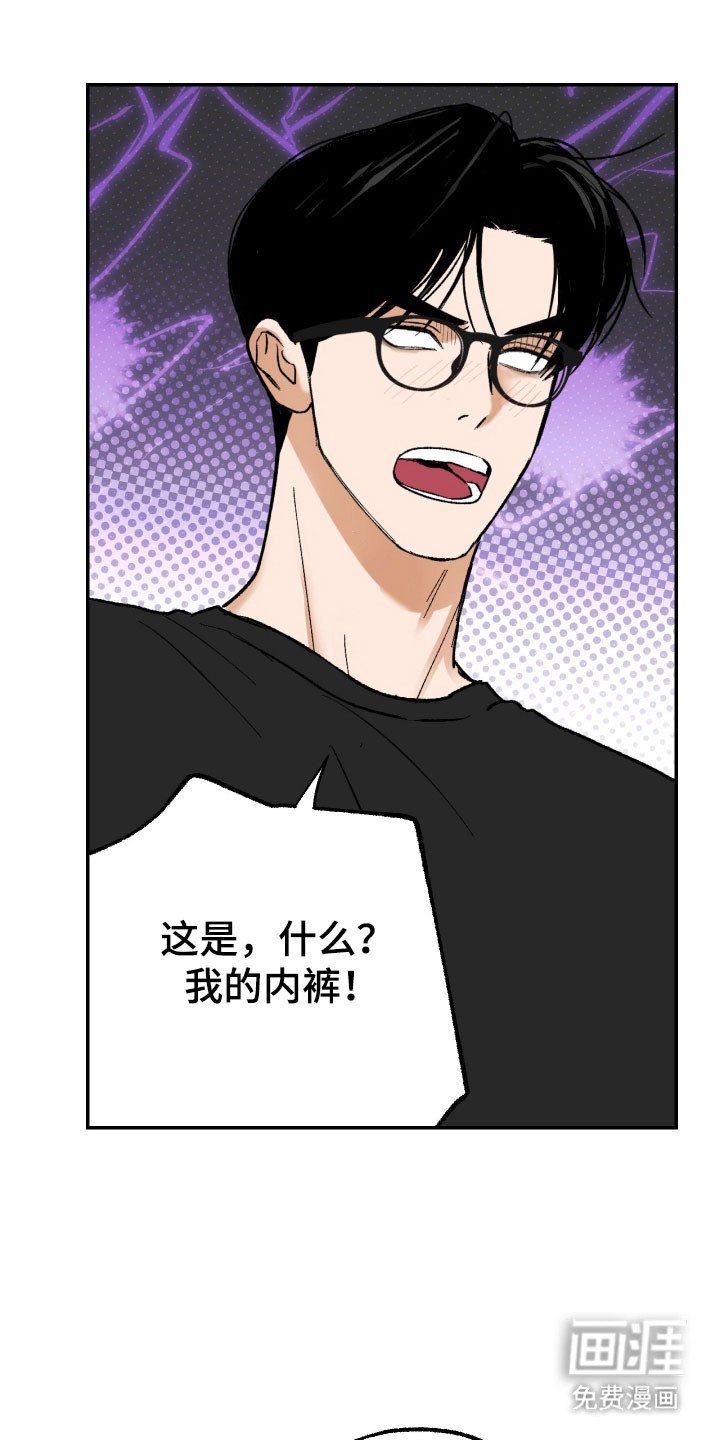 第21话0