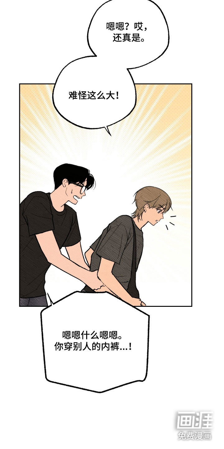 第21话1