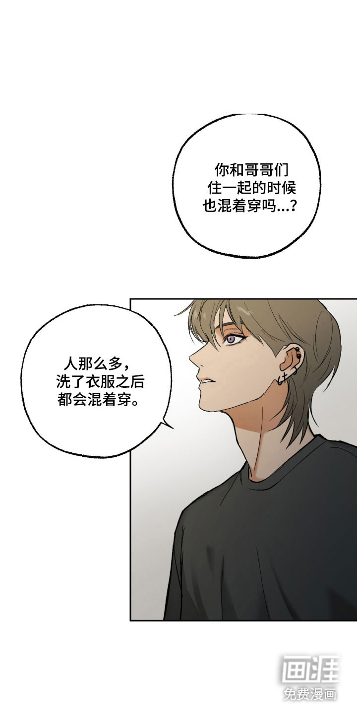 第21话17