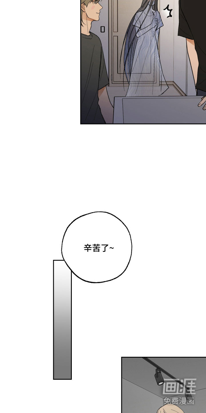 第21话22
