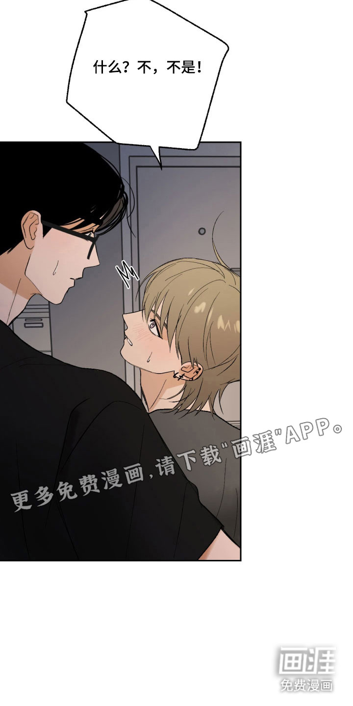 第21话6