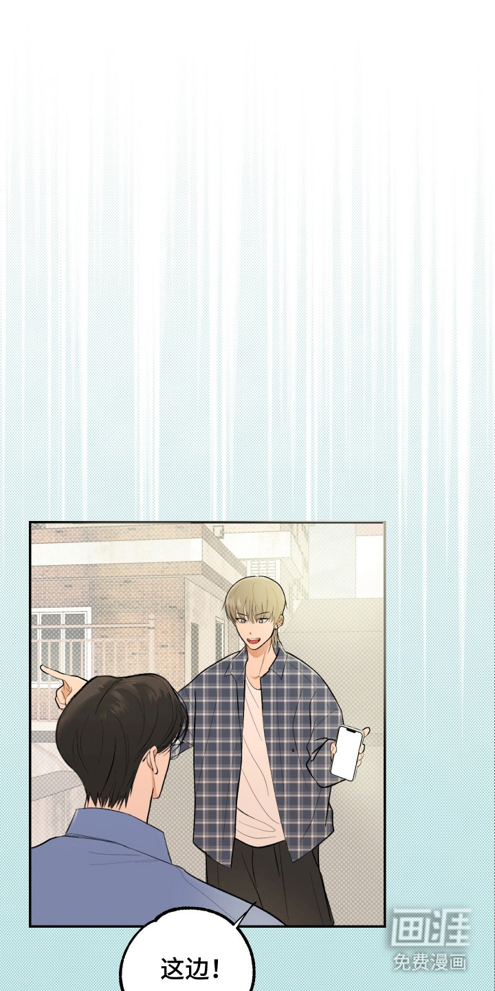 第13话0