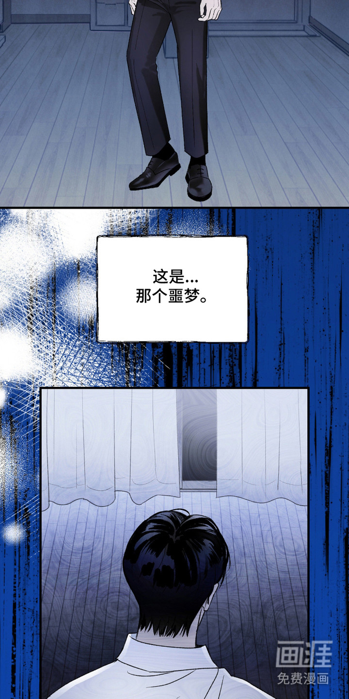 第8话10