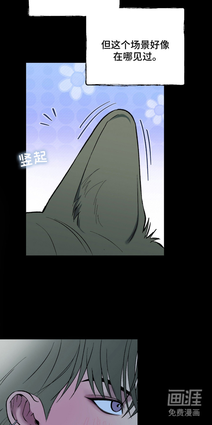 第8话15