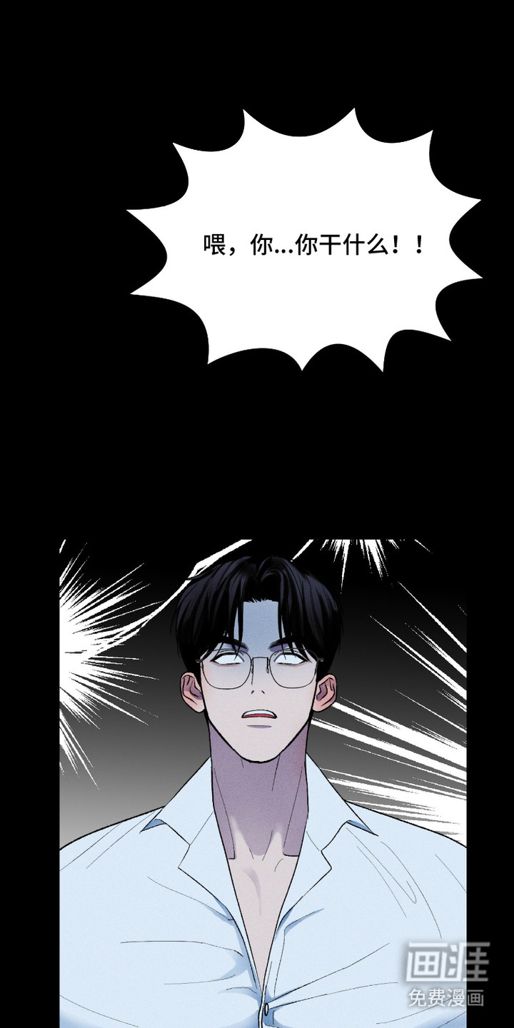 第8话17