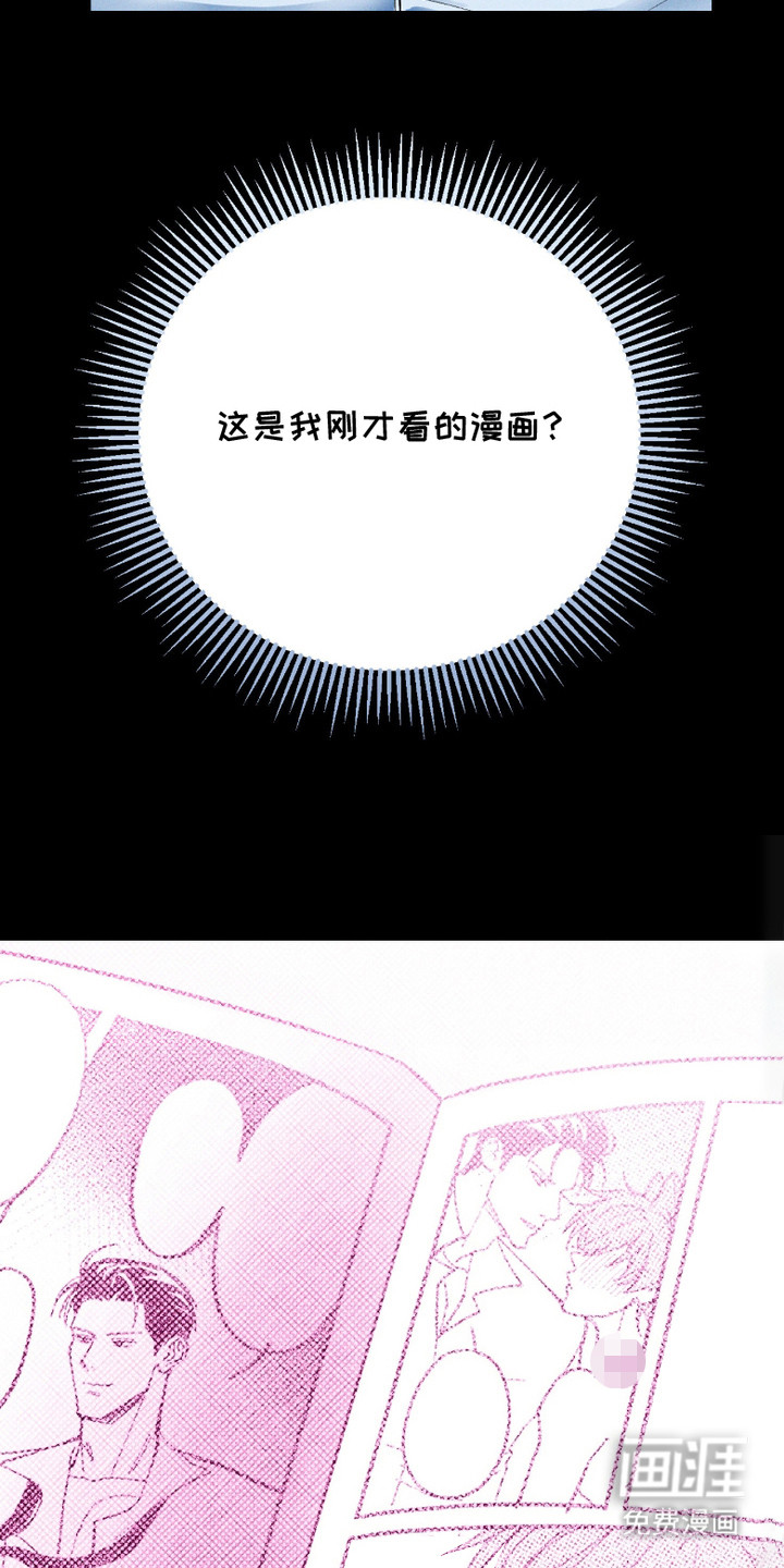 第8话18