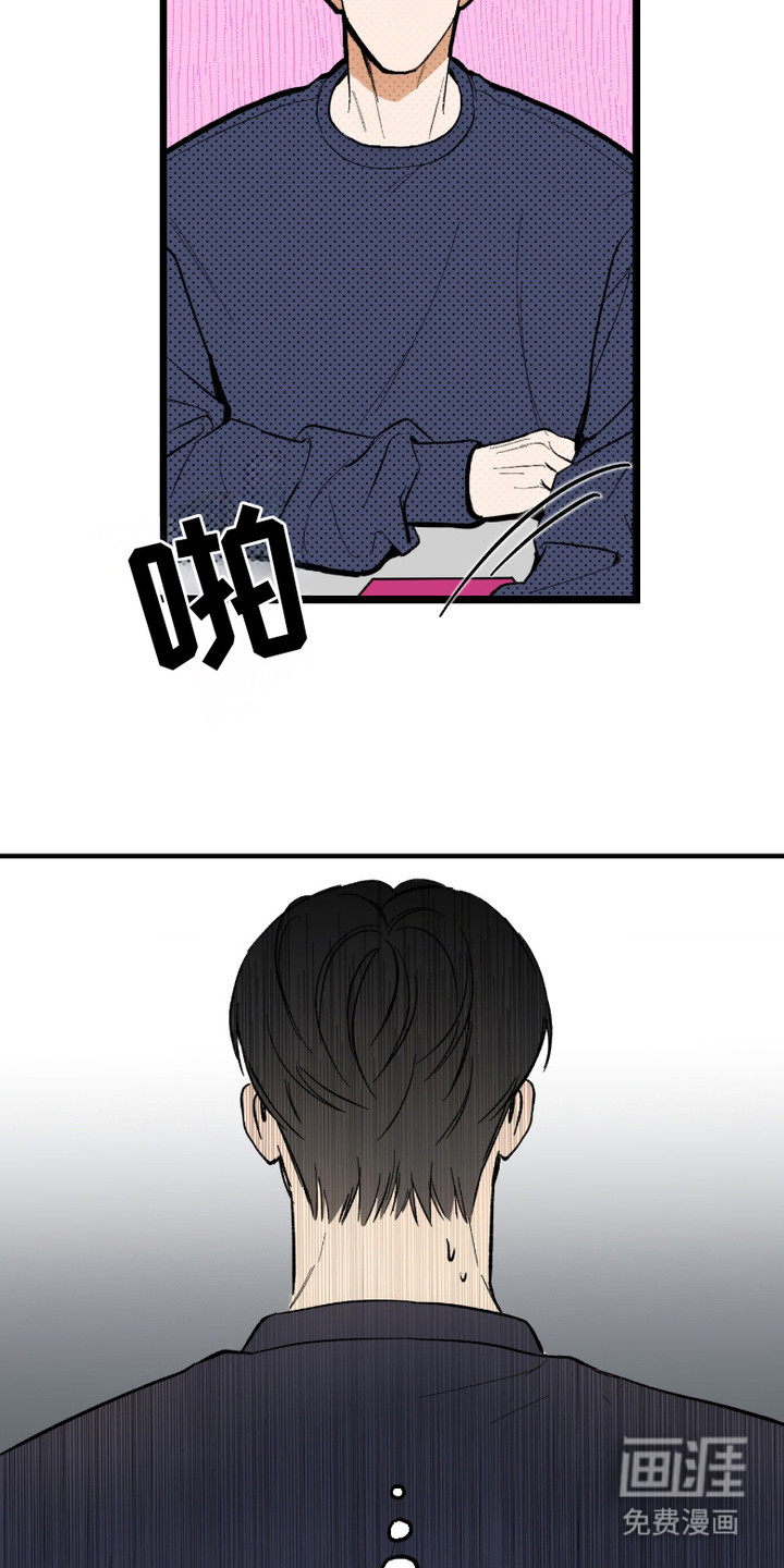 第8话2