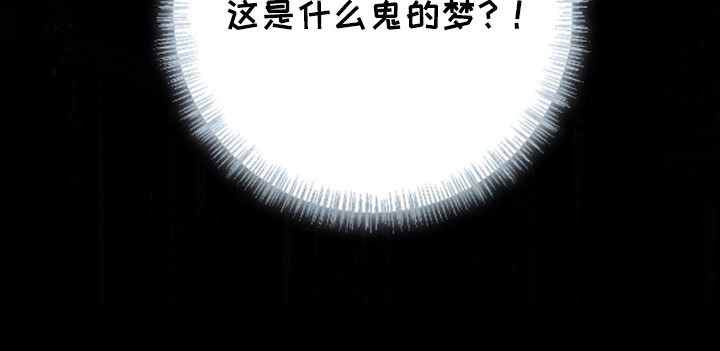 第8话24