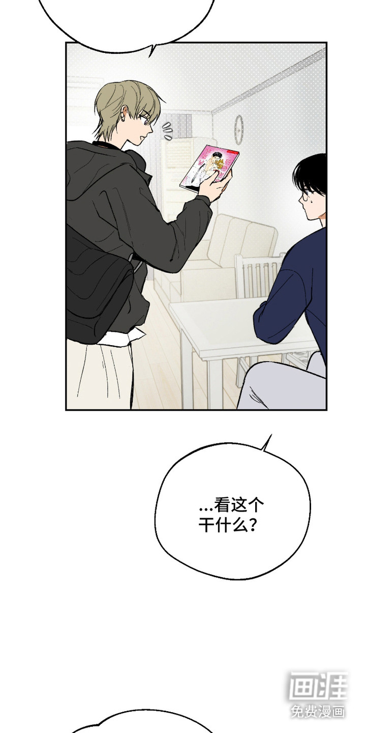 第8话5