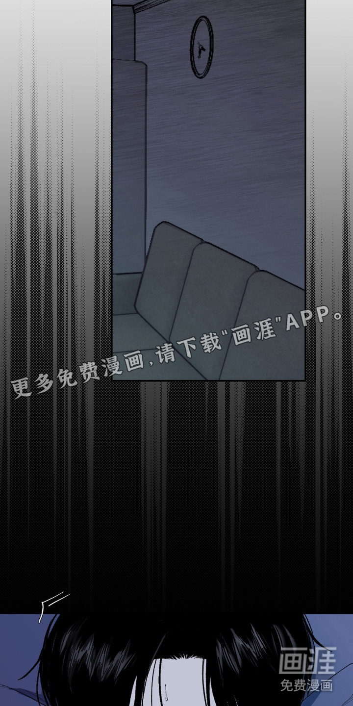第8话8