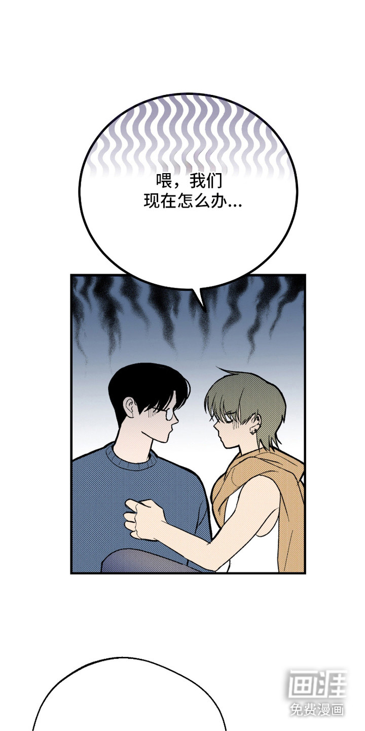 第7话0