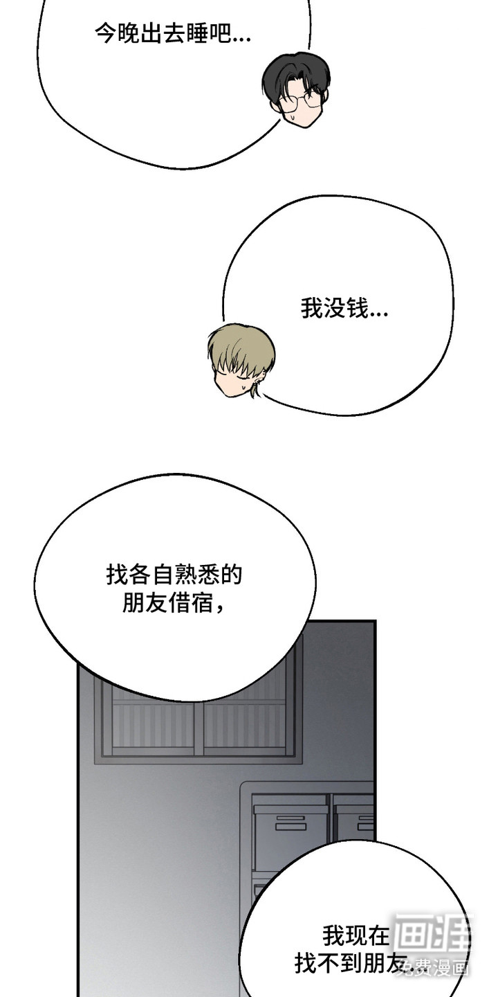 第7话1