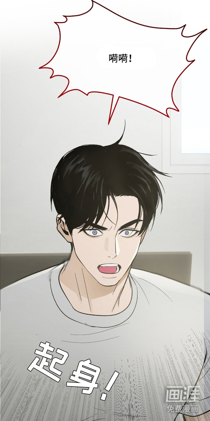 第7话11