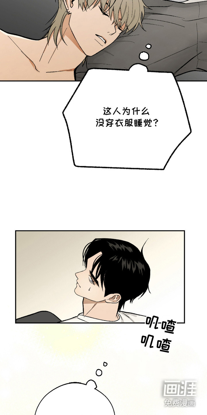 第7话15