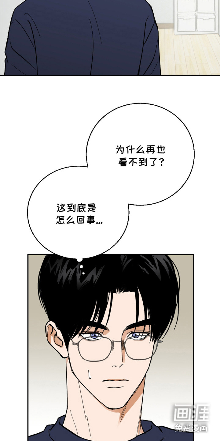 第7话18