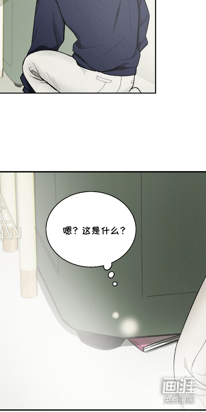 第7话22