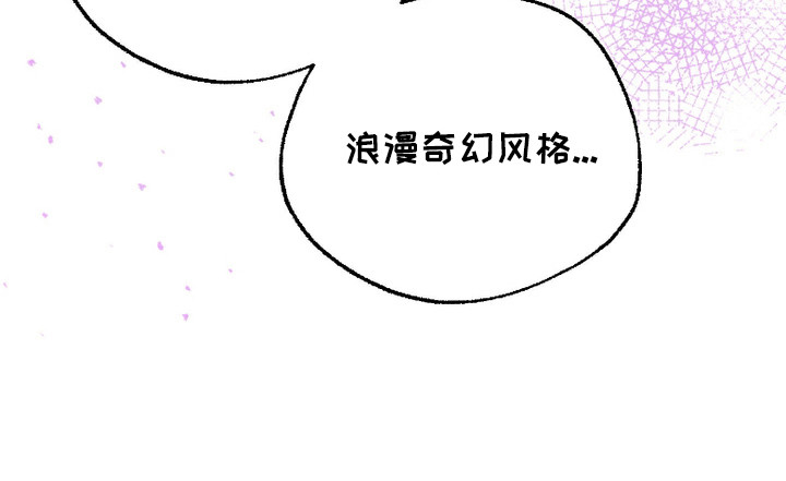 第7话25