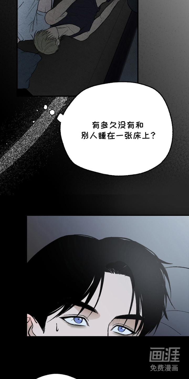 第7话6