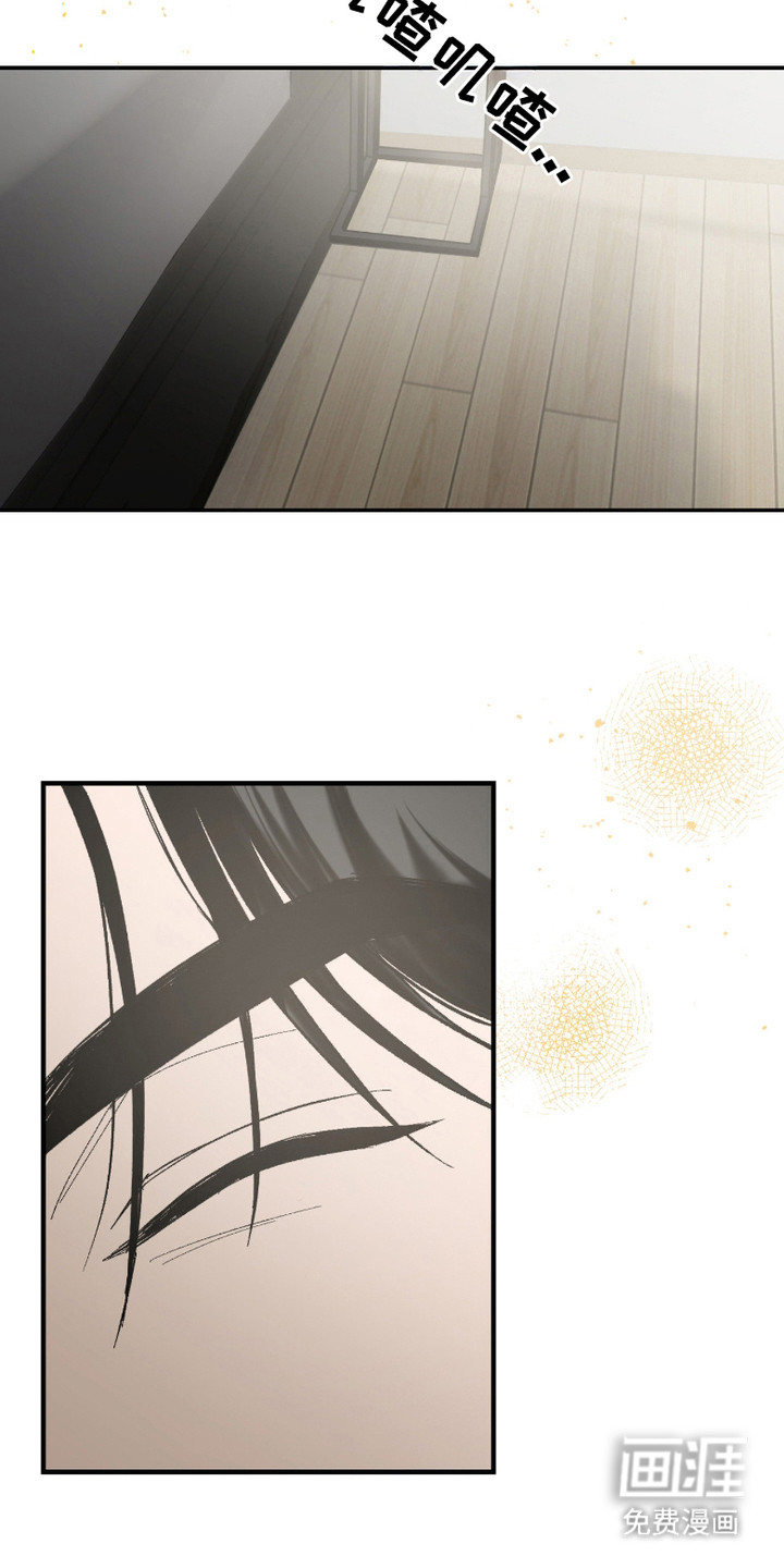 第7话9