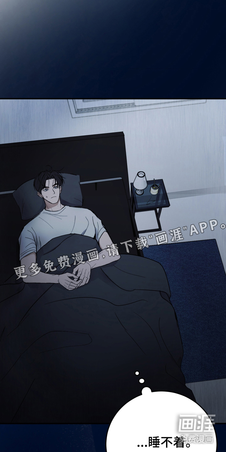 第4话1