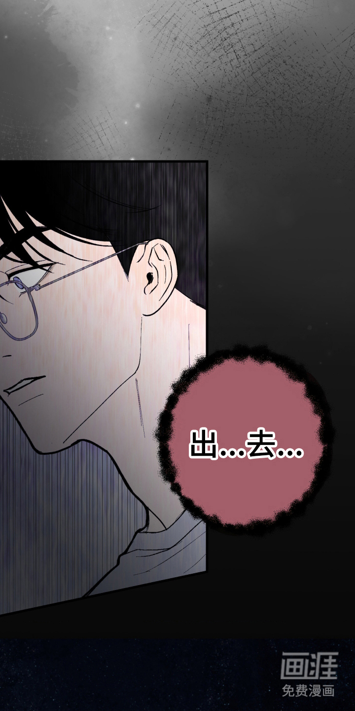 第4话17