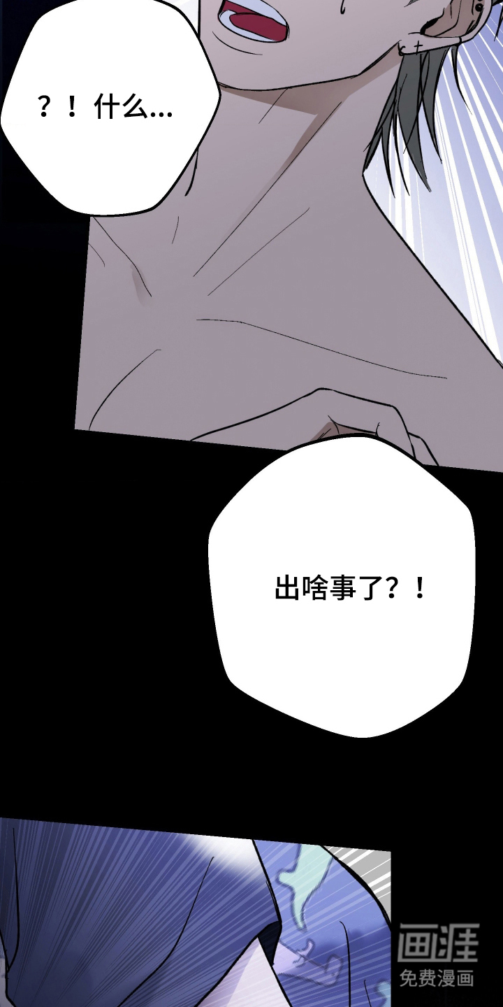 第4话22