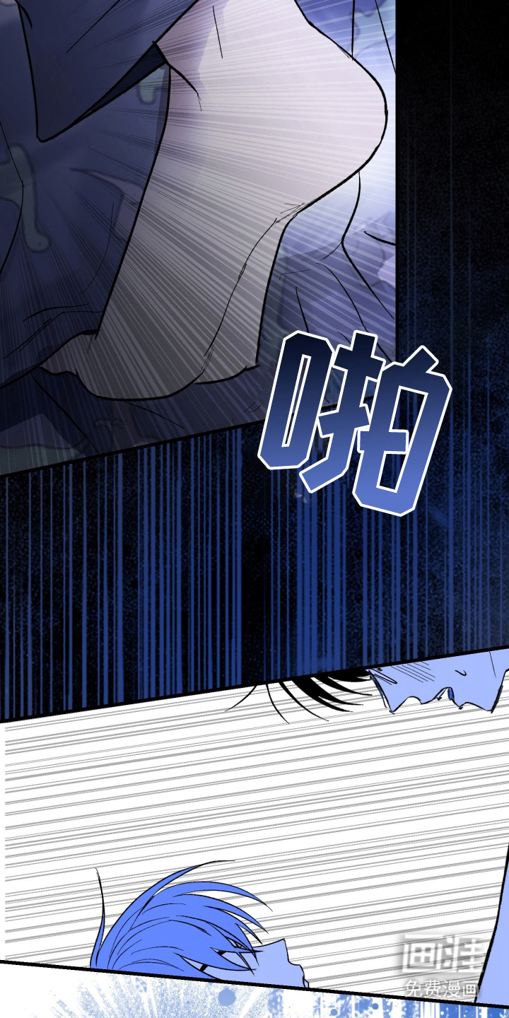第4话23