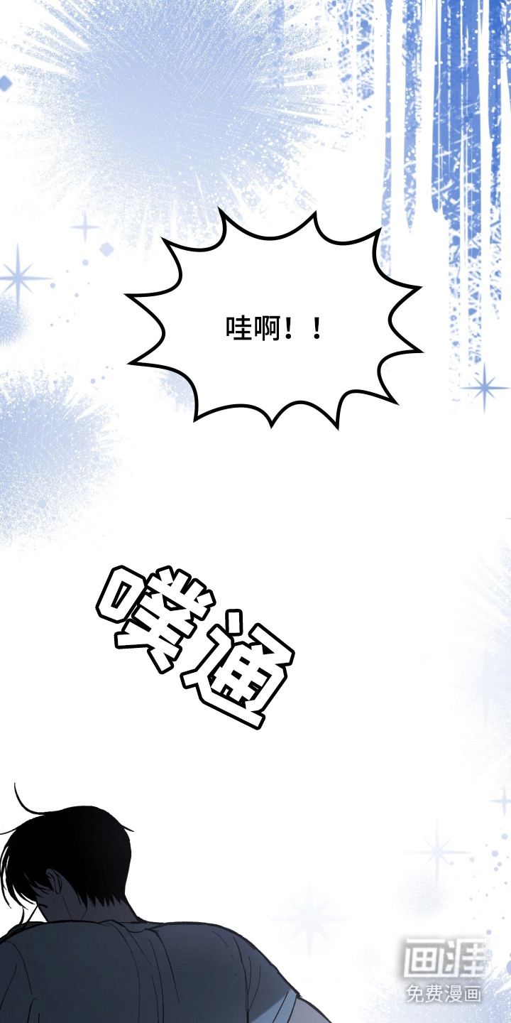 第4话24