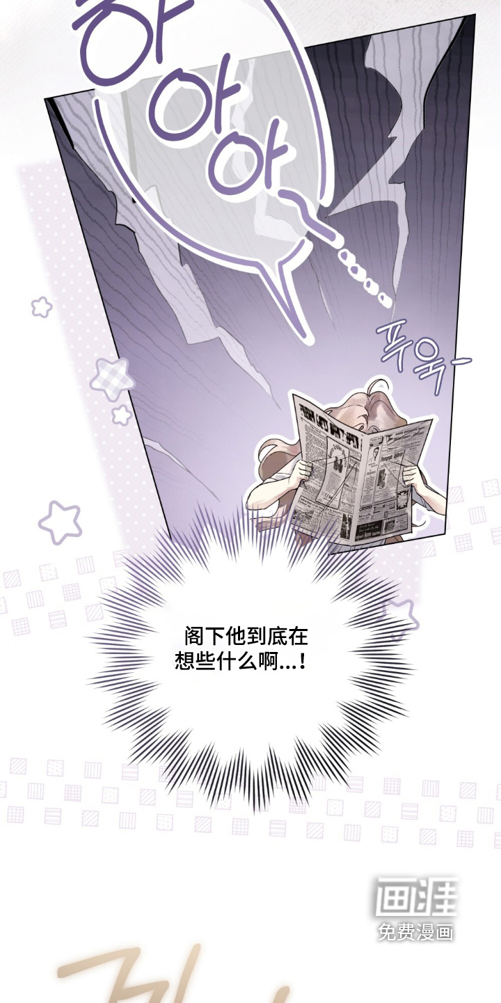 第35话25