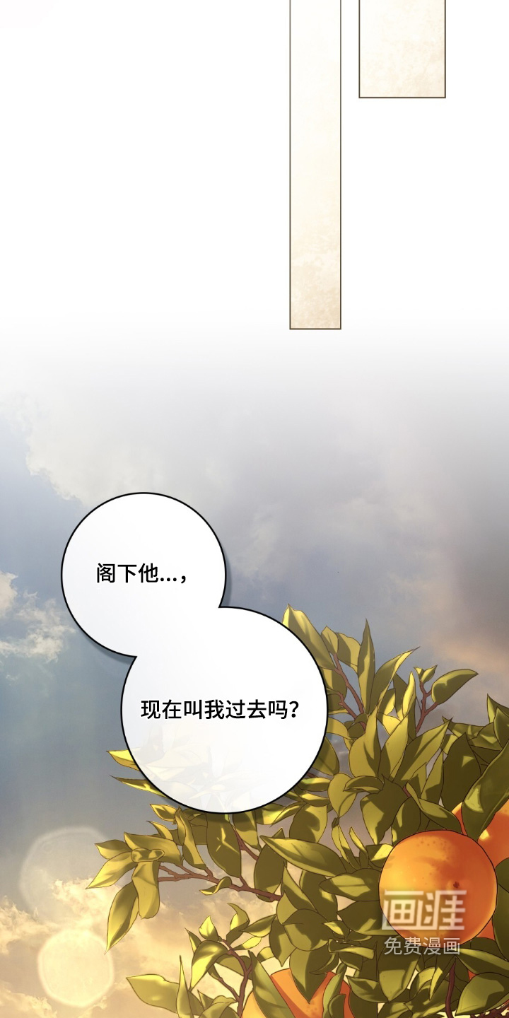 第35话28