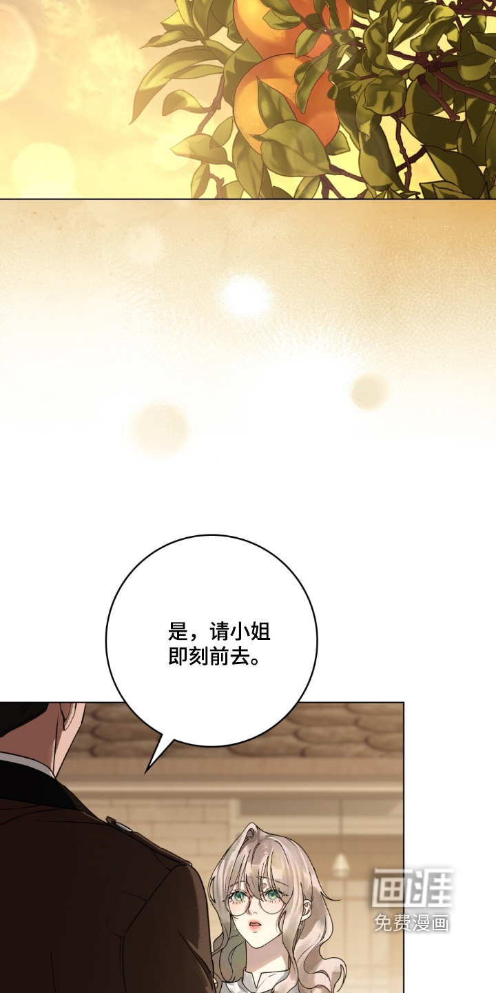 第35话29